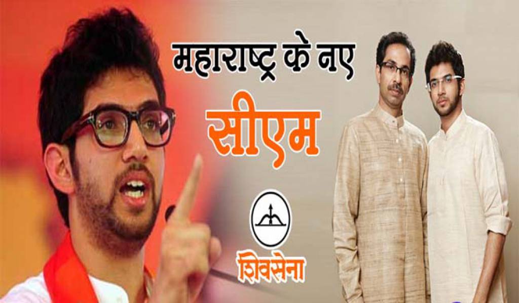 महाराष्ट्र: दो विधायकों ने दिया समर्थन, शिवसेना ने कहा-अब अपना हक पाने का वक्त आ गया है