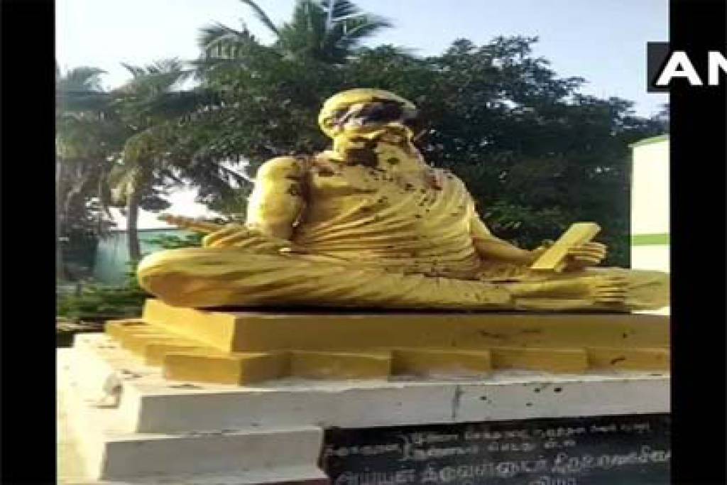 अराजक तत्वों ने तोड़ी तमिल कवि तिरुवल्लुवर की प्रतिमा, बीजेपी के ट्वीट से मचा विवाद