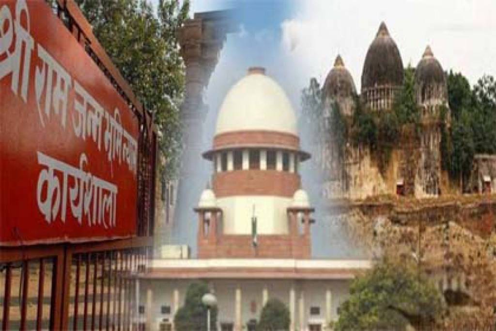 अयोध्या में सोशल मीडिया मैसेज और पोस्टर लगाने पर रोक, नहीं कर सकते ये काम
