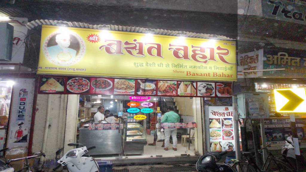 मधुर रस बनारस: बसन्त बहार, हर मौसम मिठास की रसधार