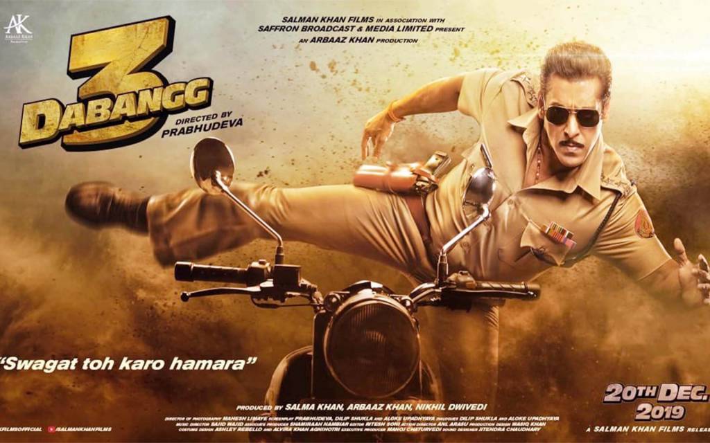 BoycottDabangg3: यूजर्स ने की रोक लगाने की मांग