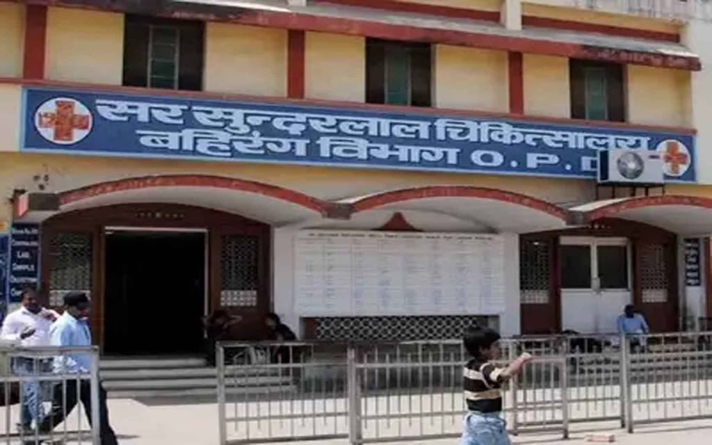 वाराणसी: बीएचयू अस्पताल के पार्किंग से दो बाइक चोरी