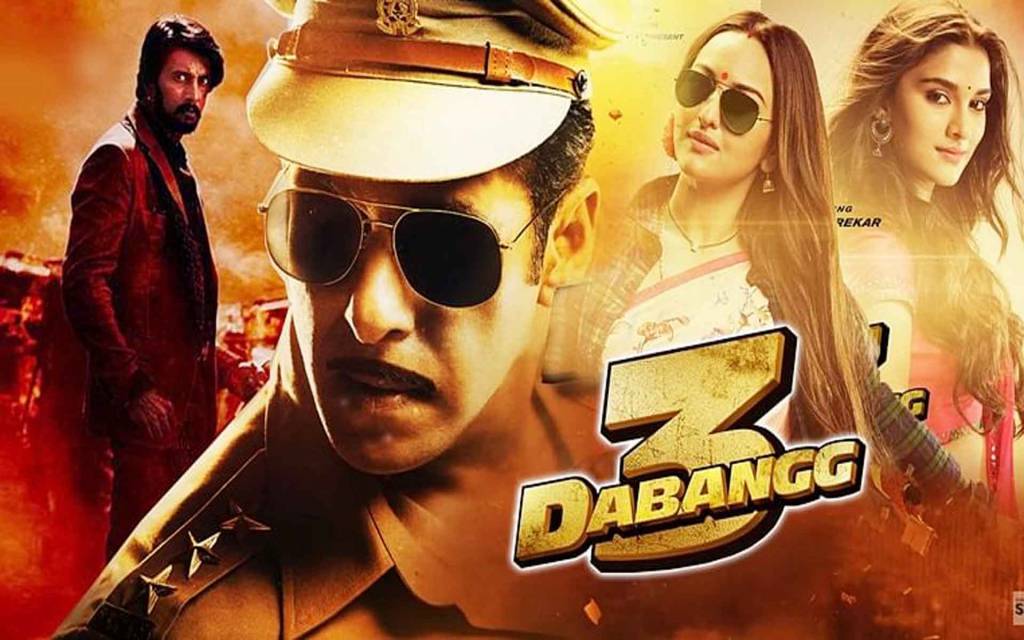 Box Office: सलमान की 'दबंग 3' ने 7वें दिन भी मचाया तूफान, जानें कलेक्शन