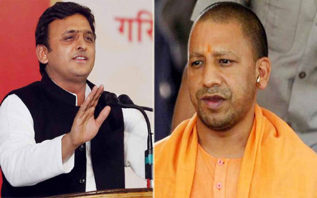 अखिलेश यादव का दावा, सीएम योगी से 300 विधायक नाराज, हिंसा में 18 लोग पुलिसकर्मियों के गोलियों से मरे