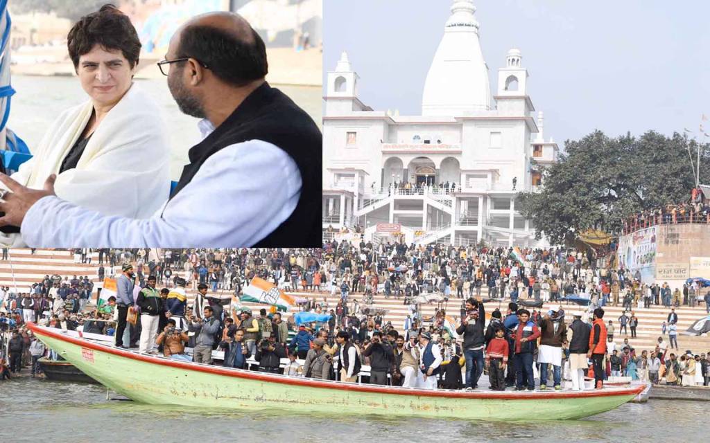 वाराणसी: सीएए के विरोध में जेल जाने वालों से मिली प्रियंका गांधी, एक झलक पाने को उमड़ा जन सैलाब
