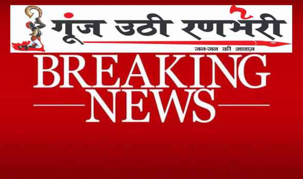 जम्मू कश्मीर: पुलवामा के अवंतिपोरा में एक बार फिर एनकाउंटर, एक हफ्ते में तीसरी मुठभेड़