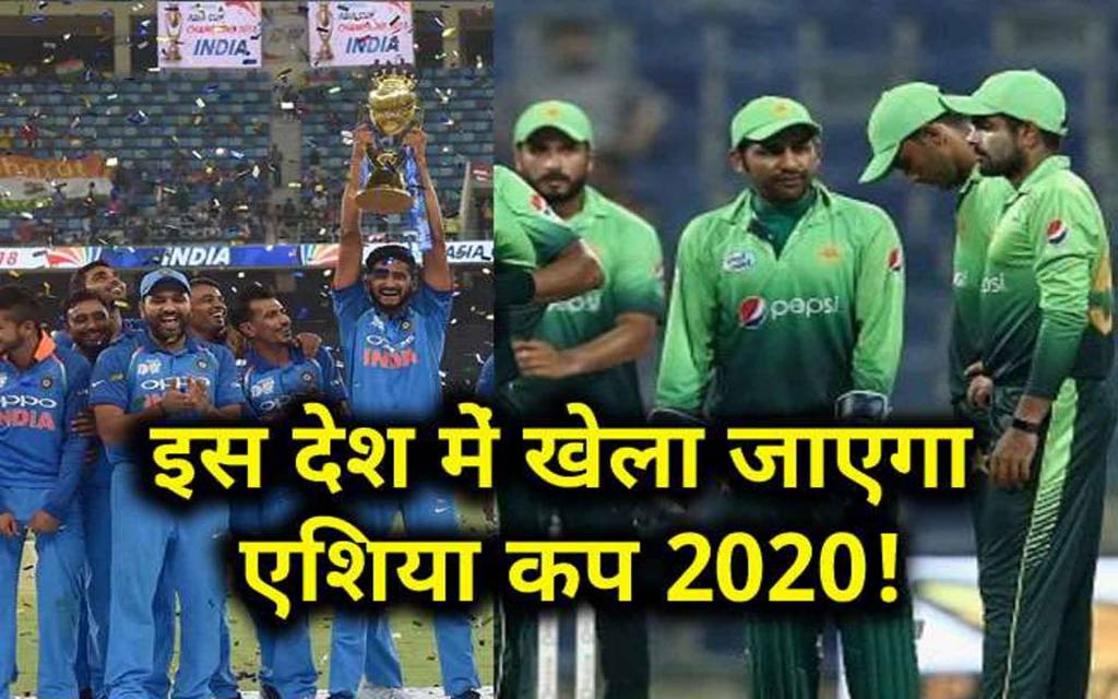 पाकिस्तान से छिनी गई एशिया कप की मेजबानी, पीछे है BCCI का दबाव