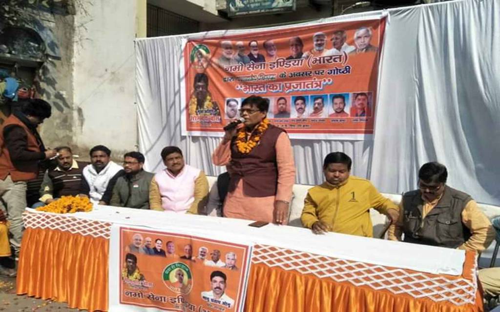 वाराणसी: देश का संविधान ही रख सकता है लोकतंत्र को जीवित: सोमनाथ बोस