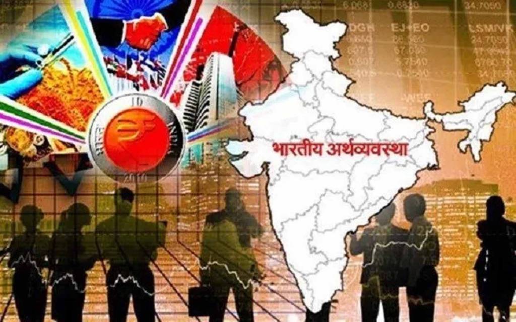 ब्रिटेन-फ्रांस को पीछे छोड़ भारत बना दुनिया की पांचवी सबसे बड़ी अर्थव्यवस्था