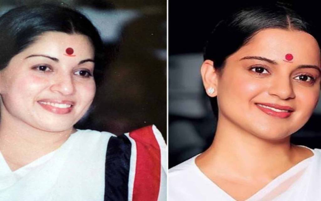 जयललिता की कार्बन कॉपी लग रही हैं 'क्वीन' कंगना, 'थलाइवी' का स्पेशल Look जारी
