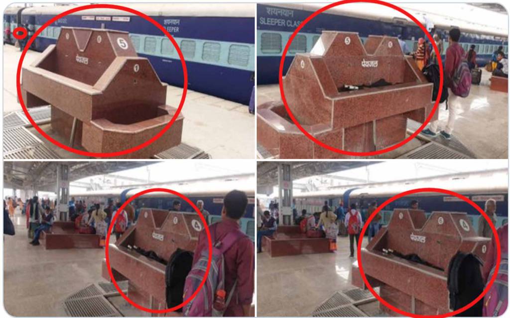 वाराणसी: मंडुवाडीह स्मार्ट स्टेशन पर पानी के लिए ‘नाच’ रहे रेलयात्री, 'मंत्री जी देख लीजिए'