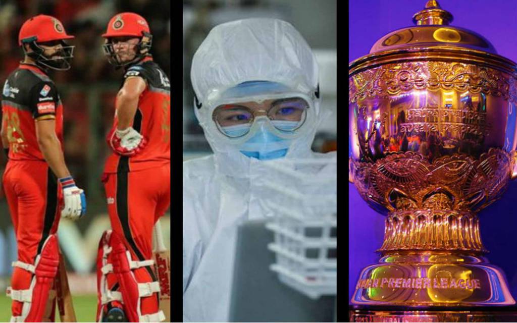 कोरोना वायरस : अब 29 मार्च नहीं 15 अप्रैल से शुरू होंगे IPL मैच, BCCI ने आगे बढ़ाई तारीख