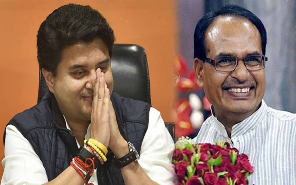 सिंधिया के बीजेपी में आने के बाद नई चुनौती, मध्यप्रदेश में बीजेपी से सीएम पद के 4 दावेदार!