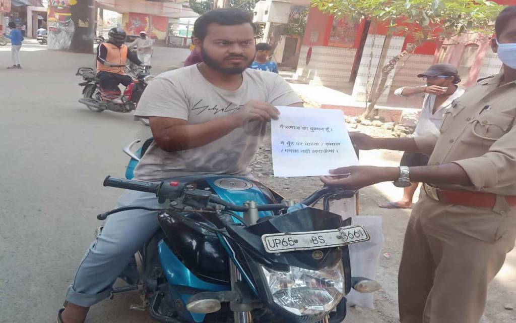 वाराणसी: लॉकडाउन में घूम रहे लोग बने समाज के दुश्मन, ऐसे लोगों की तस्वीर पुलिस कर रही वायरल