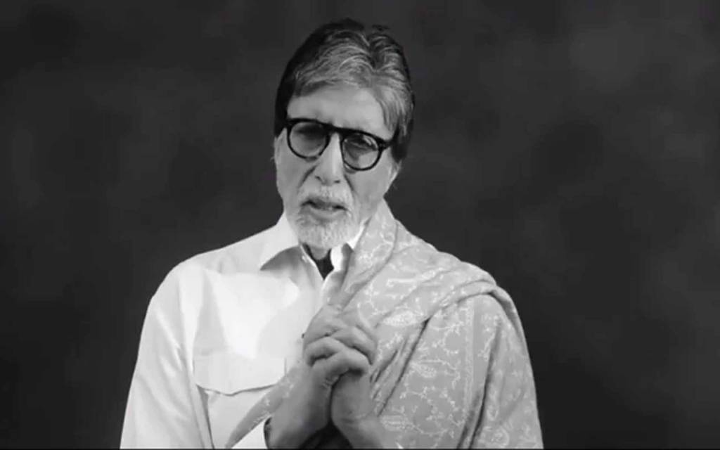 कोरोना पर अमिताभ बच्चन ने फैलाई अफवाह, क्यों नहीं हो रही कानूनी कार्रवाई?