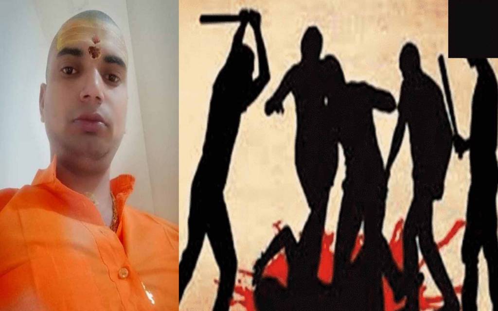 पालघर हिंसा: मृत ड्राइवर के परिवार को नागा संत अविनाश गिरी देंगे 1,11,000 रुपये की राशि