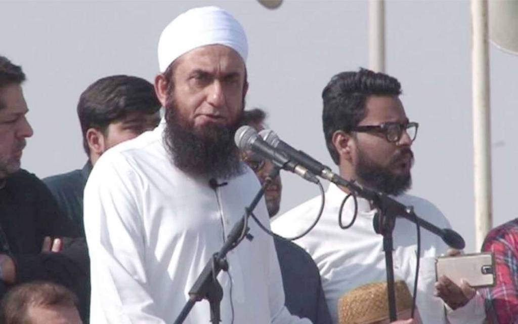 मौलाना का बेतुका बयान, कोरोना के लिए महिलाओं को ठहराया जिम्मेदार, कहा- छोटे कपड़े पहनने से आया प्रकोप