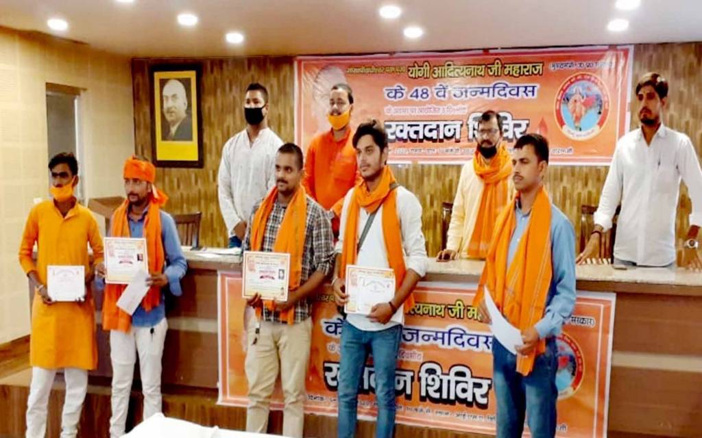 वाराणसी: मानवता का पहला परिचय है रक्तदान, इससे बड़ा कोई दान नहीं- अम्बरीश सिंह 'भोला'