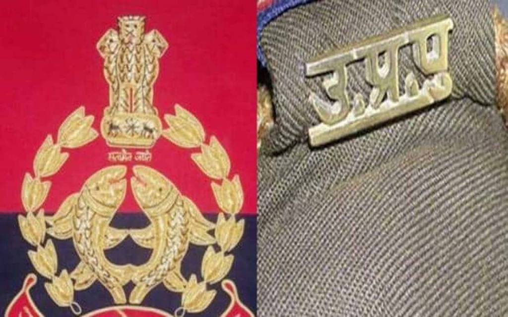 तौफीक खान का ब्लॉग: कही रक्षक तो कहीं भक्षक फिर भी हम सबके हैं यही संरक्षक