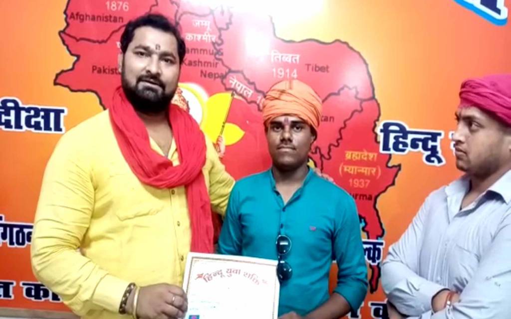 वाराणसी: मोहित बने हिन्दू युवा शक्ति संगठन के विधानसभा अध्यक्ष