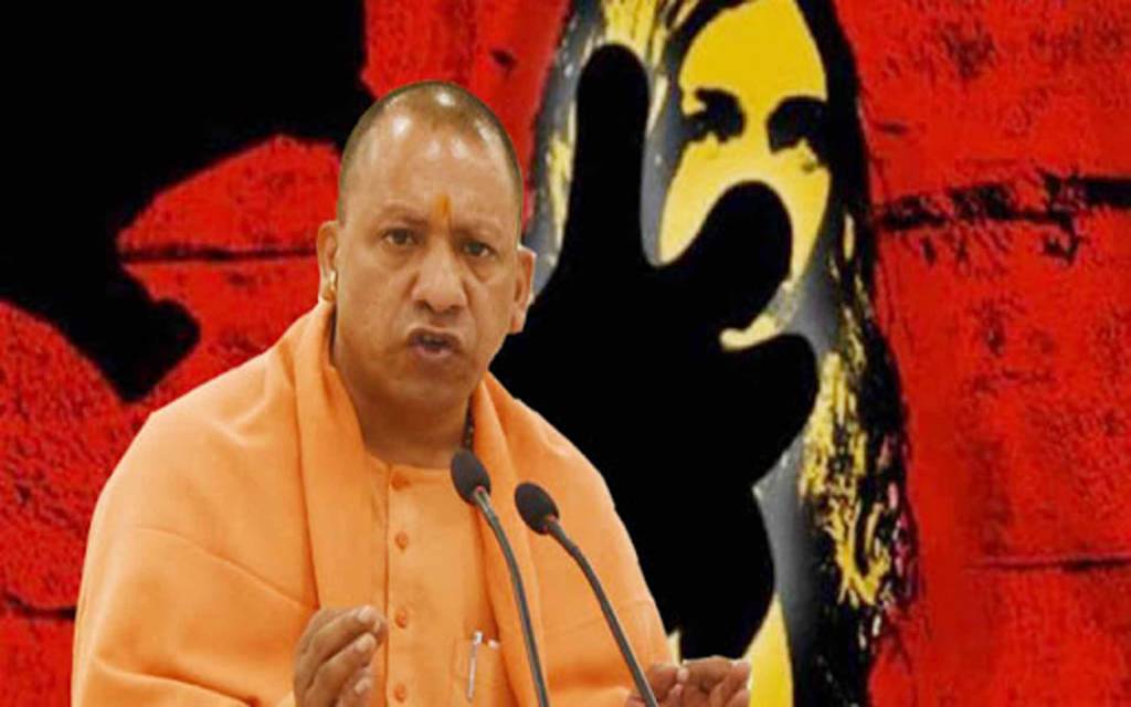 महिलाओं की सुरक्षा को लेकर घिरी योगी सरकार, तमाम वादे निकले खोखले