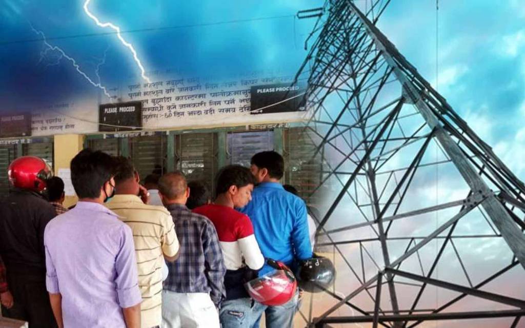 बोलें बनारसी- राहत के बजाय और बढ़ा दी आफत! बिजली बिल के नाम पर हो रहा छलावा