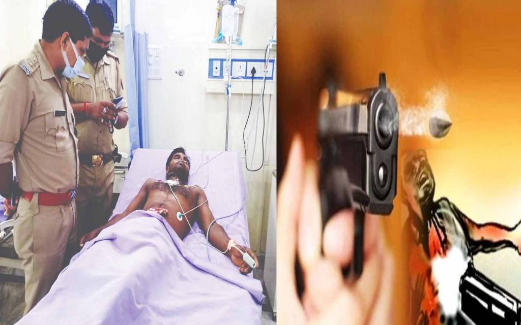 वाराणसी: खेत में शौच करने गया था पकौड़ी, लेकिन मनबढ़ो ने मार दी गोली