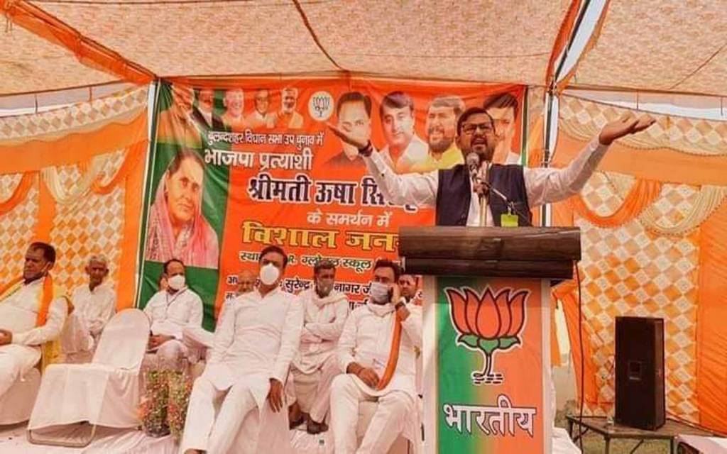 दलित-वंचितों के उत्थान के लिए भाजपा सरकार कटिबद्ध: अशोक कटारिया