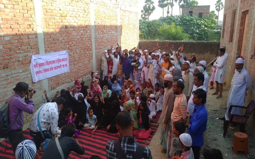 बनारस में नया शाहीनबाग बनाने का ऐलान, जानिये क्या है पूरा मामला?
