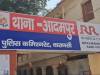 वाराणसी में युवक ने फांसी लगाकर दी जान, नई बाइक न मिलने से था नाराज