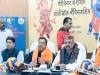 72वीं सीनियर राष्ट्रीय वॉलीबॉल चैंपियनशिप को लेकर तैयारियाँ तेज, नगर निगम सभागार में हुई प्रेस वार्ता