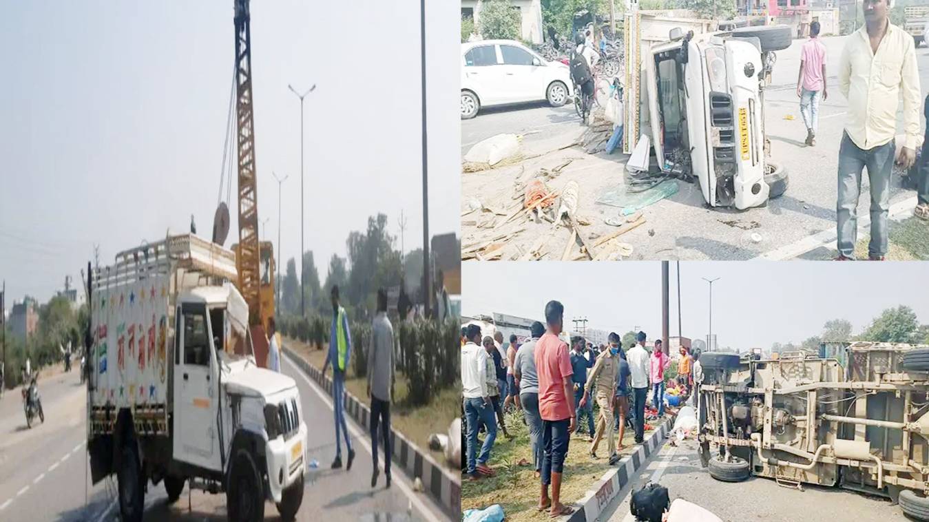 दिवाली पर घर जा रहे मजदूरों से डाफी बाईपास पर भरी पिकअप पलटी, 4 महिलाओं की मौत और 19 लोग घायल