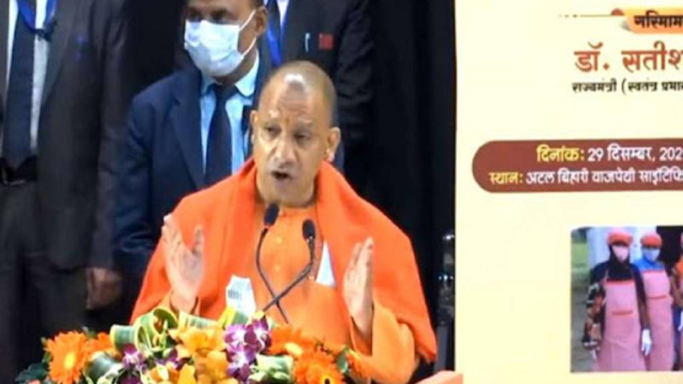 यूपी सरकार ने अनुदेशकों व रसोइयों के लिए कई बड़े एलान, दो हजार रुपये और साल में दो साड़ी सहित मिलेगा बीमा कवर