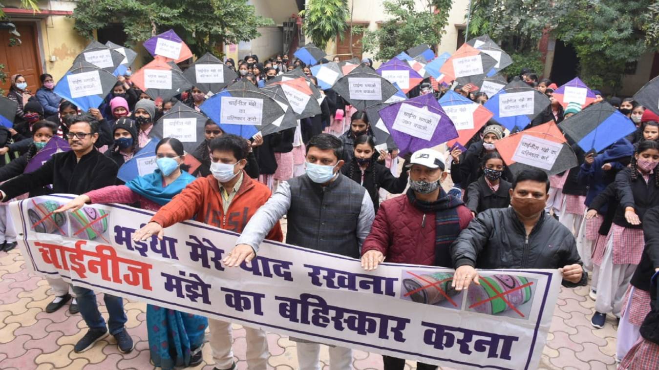 चायनीज मंझे से यारी , कही पड़ न जाये भारी