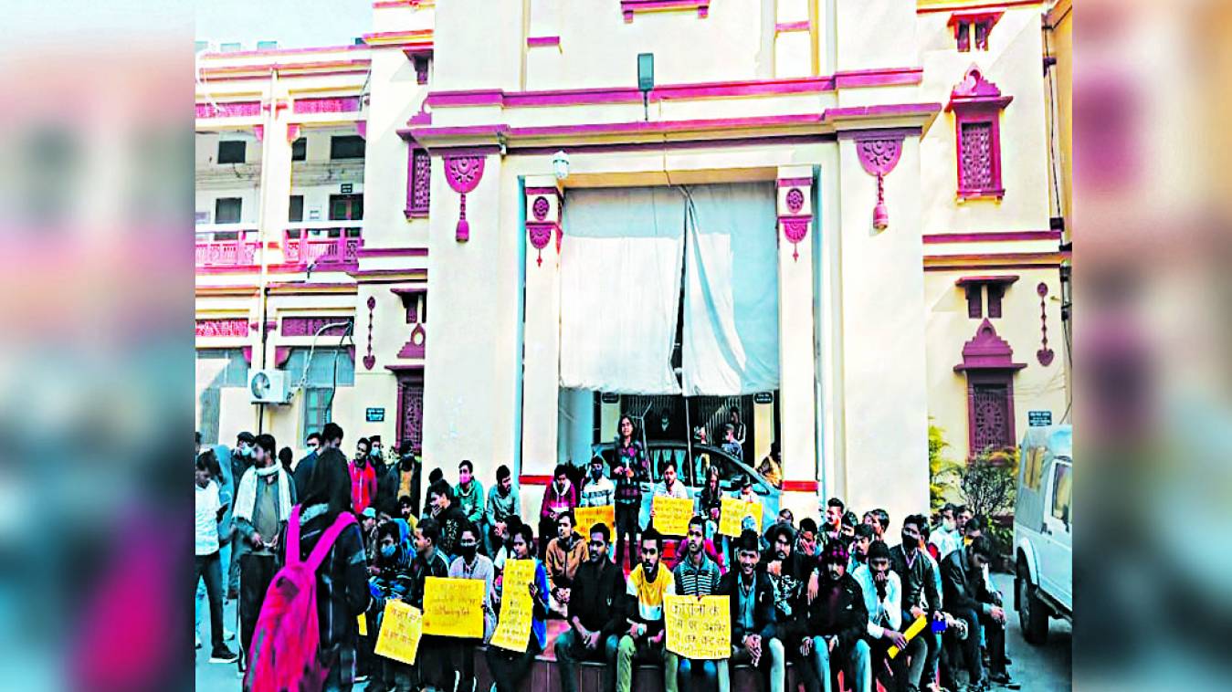 आखिर कब बीएचयू में संचालित होंगी ऑफलाइन कक्षाएं !