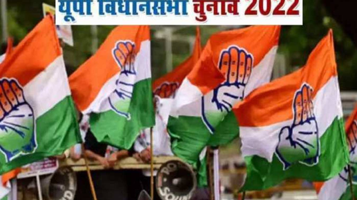 कांग्रेस ने वाराणसी की 6 सीटों पर घोषित किया उम्मीदवार