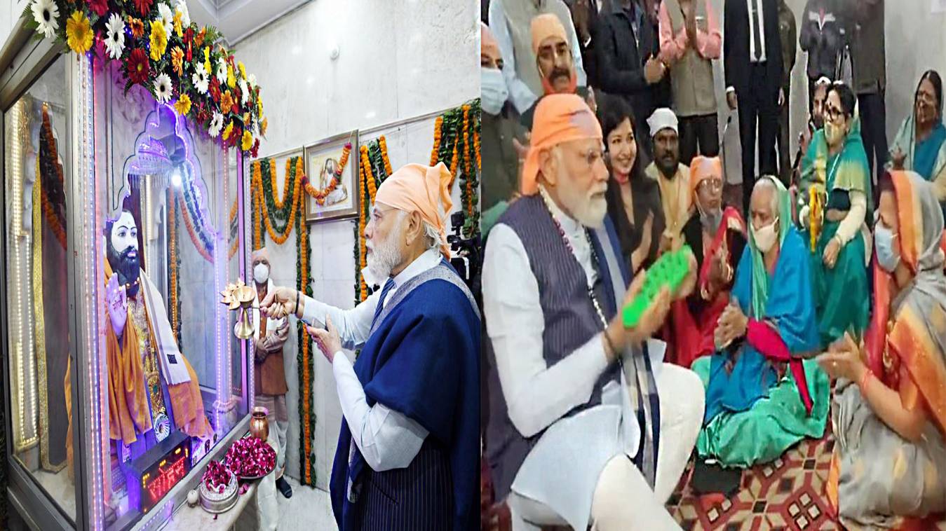 रविदास जयंती के मौके पर पीएम मोदी ने रविदास विश्राम धाम में श्रद्धालुओं के साथ झांझ बजाई