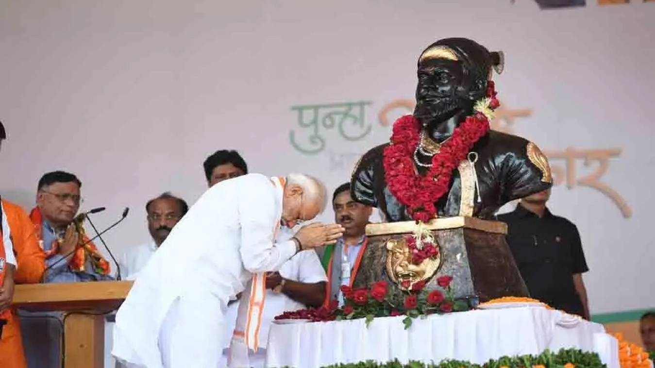 Chhatrapati Shivaji Maharaj Jayanti: छत्रपति शिवाजी महाराज की जयंती पर पीएम मोदी ने दी श्रद्धांजलि, बताया 'भारत का गौरव'