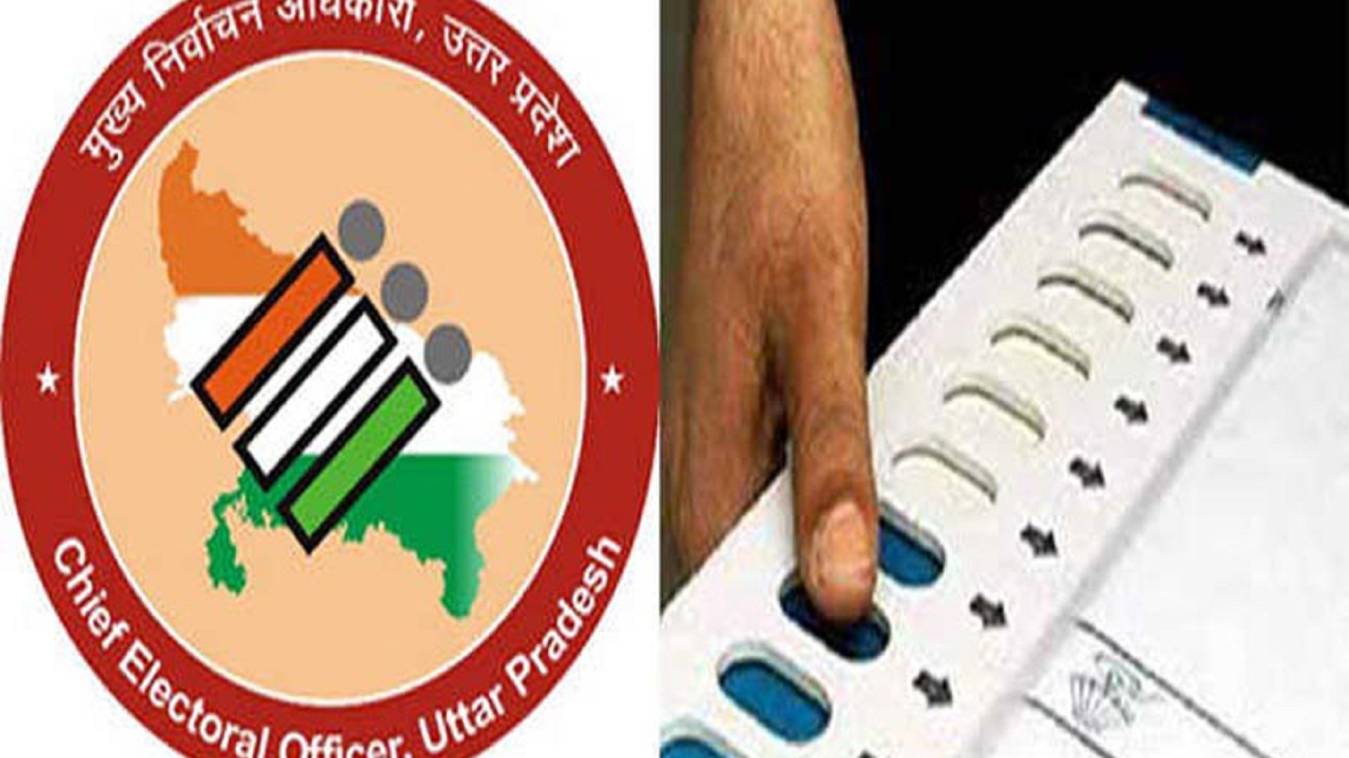 UP Election 2022: यूपी में पांचवें चरण में सुबह 11 बजे तक 21.39 फीसदी हुए मतदान