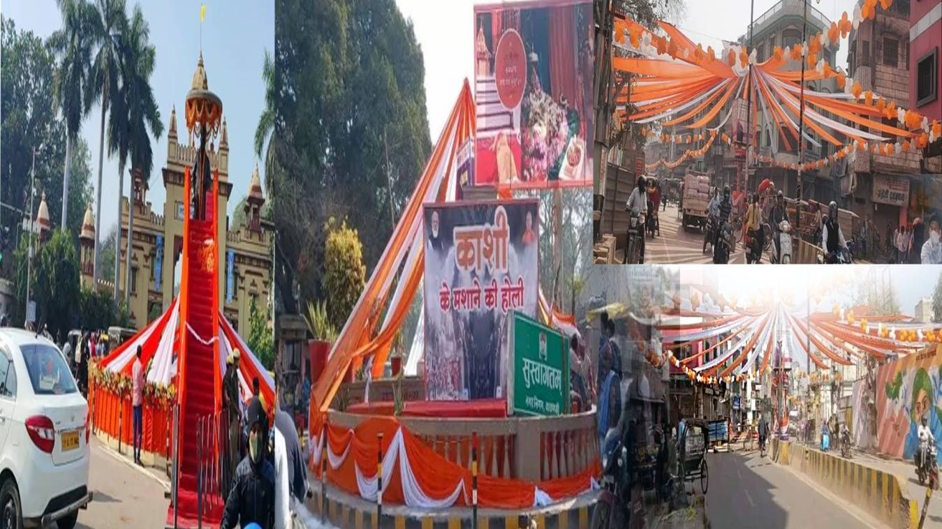 पीएम मोदी के रोड शो के लिए भगवा रंग में सजी काशी, हर मार्ग पर होगा भव्य स्वागत