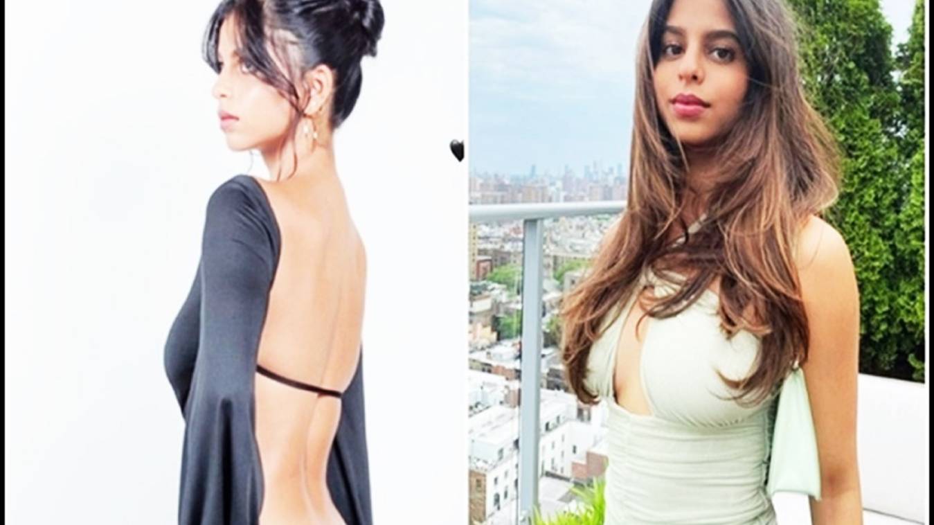  सुहाना खान बॉलीवुड डेब्यू से पहले कराया बोल्ड Photoshoot, ब्लैक ड्रेस में ढा रहीं कहर