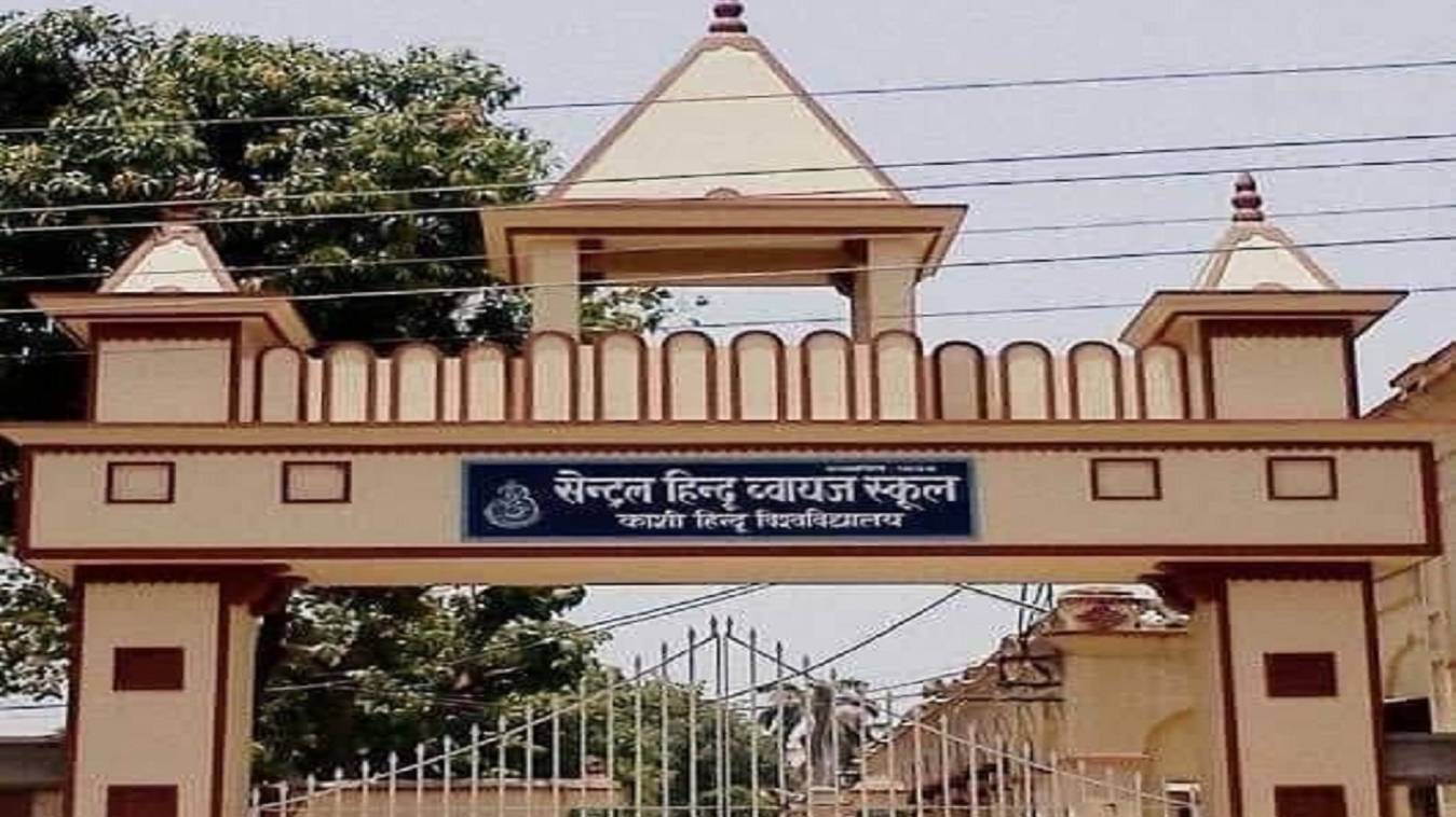 तेज होती जा रही सीएचएस में लॉटरी सिस्टम का विरोध