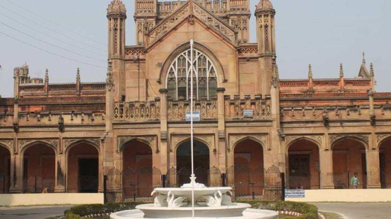 संस्कृत विश्वविद्यालय की शोध प्रवेश परीक्षा 17 अप्रैल को होगी 