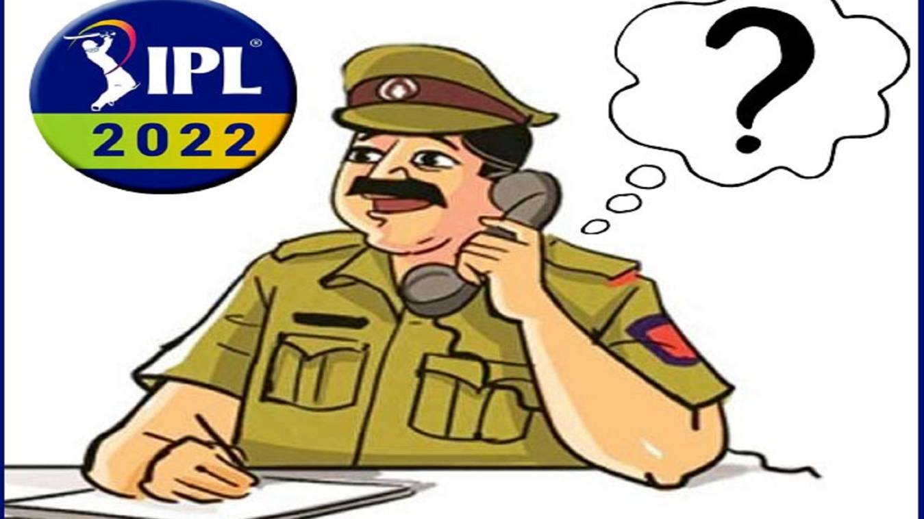 Exclusive: IPL में चरम पर सट्टे का कारोबार,बनारस में बेखबर है सारे थानेदार 