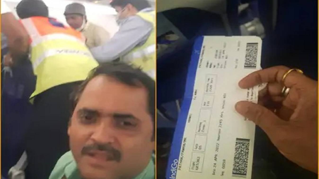 विमान में सीट के लिए वाराणसी एयरपोर्ट पर बवाल, जानें पूरा माजरा