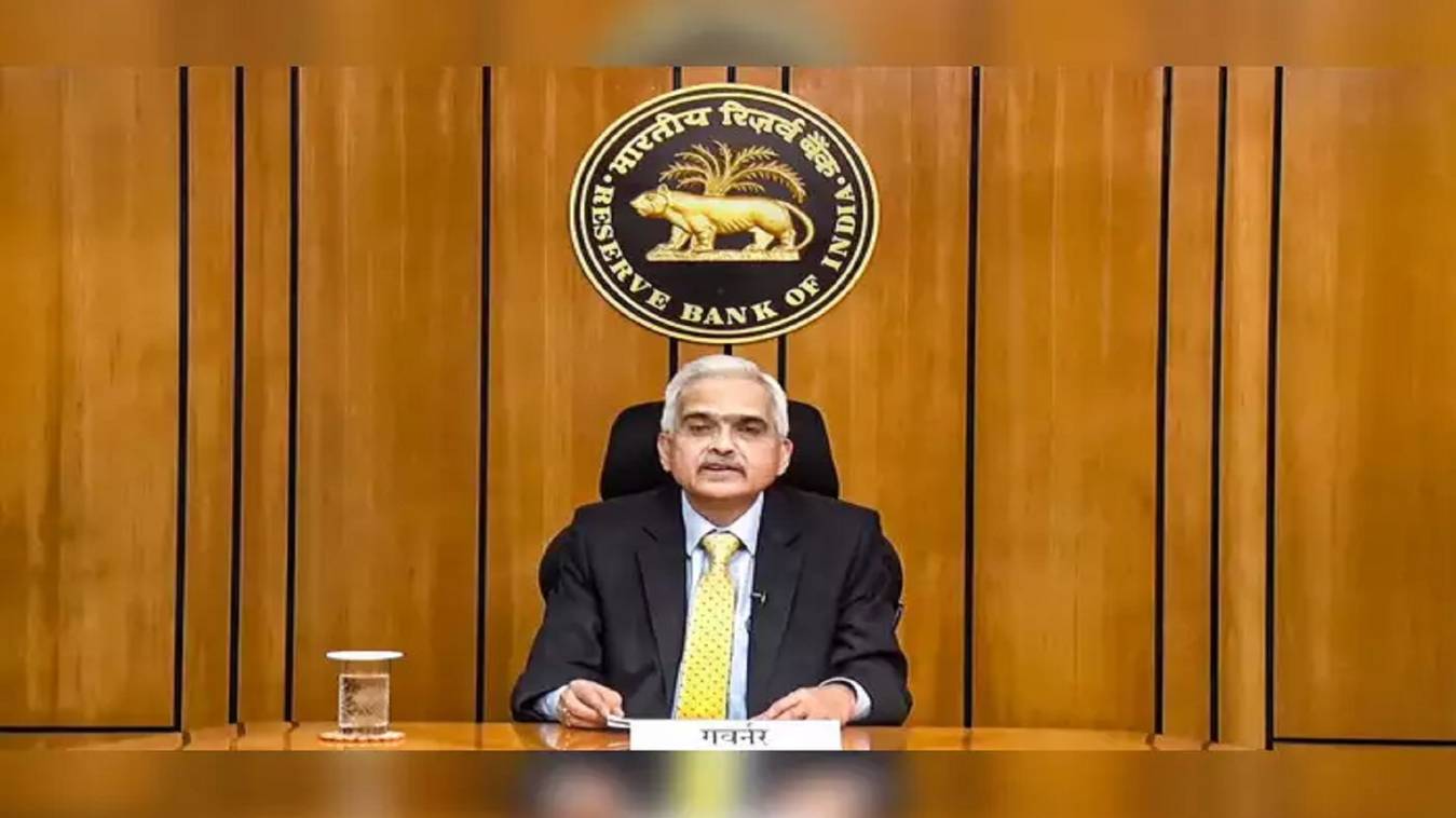 भारतीय रिजर्व बैंक के गर्वनर 2 बजे करेंगे प्रेस कॉन्फ्रेंस