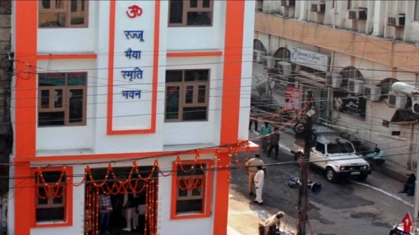 RSS के छह कार्यालयों को बम से उड़ाने की विदेशी धमकी, जाने वो कौन- कौन से है कार्यालय 
