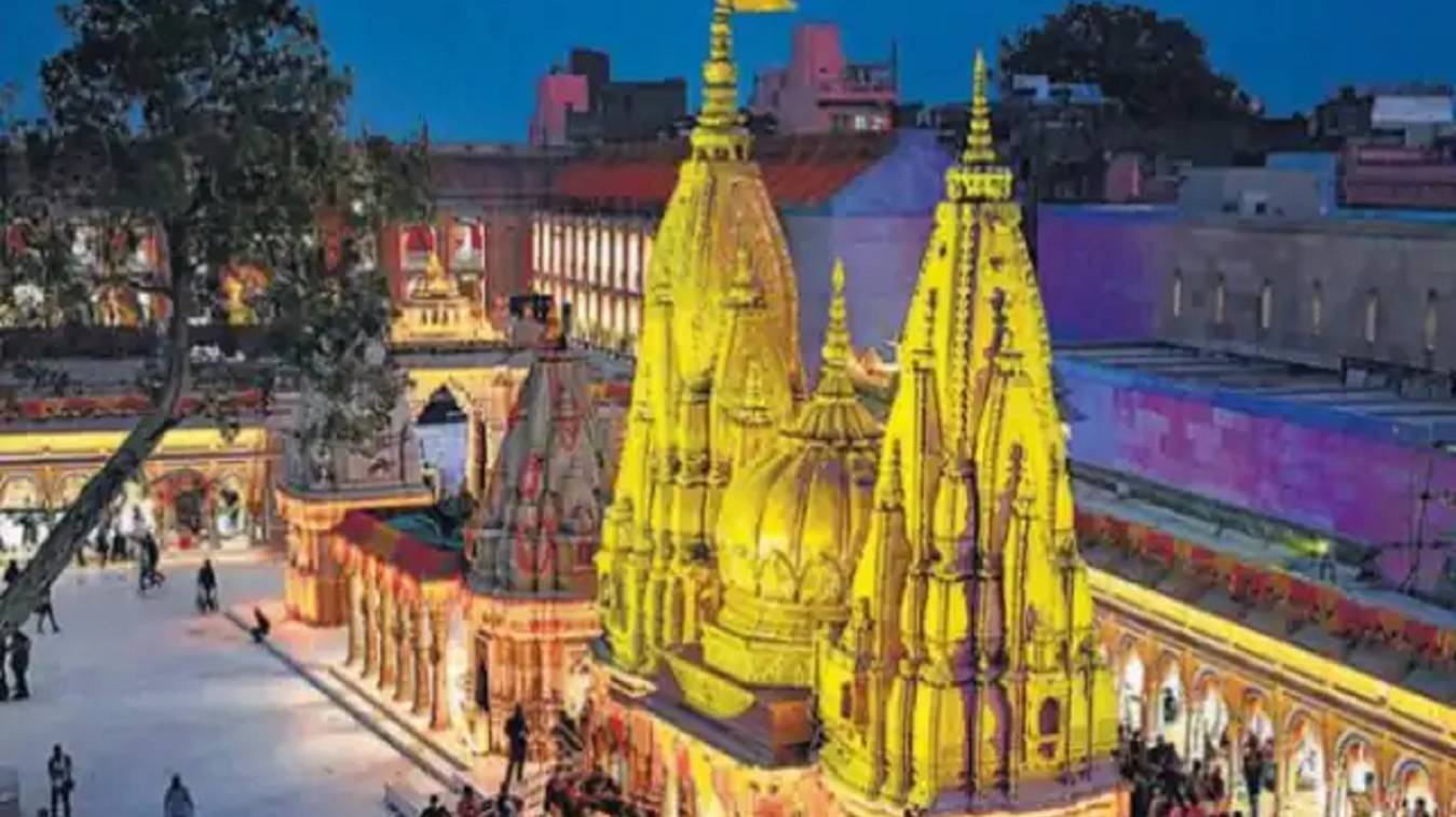 काशी विश्‍वनाथ में अब दर्शन और पूजन करना हुआ महंगा, पढ़े पूरी खबर 