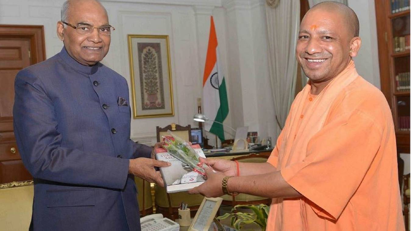 सीएम योगी आज शाम को राष्ट्रपति रामनाथ कोविन्द के विदाई समारोह में होंगे शामिल 