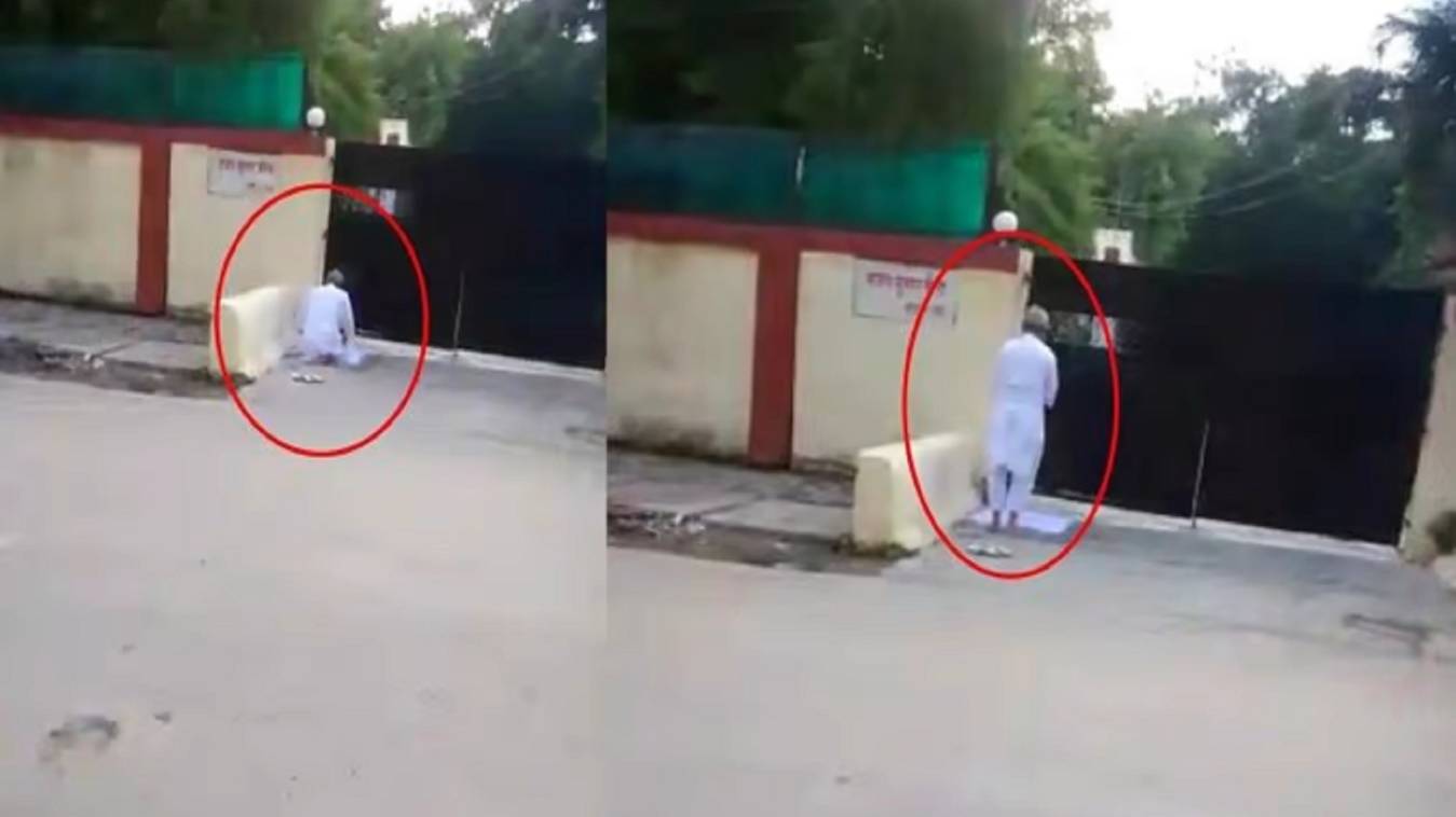 गोरखपुर मुख्य विकास अधिकारी के आवास के सामने बुजुर्ग ने पढ़ा नमाज,वीडियो वायरल